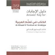 Answer Key for Al-kitaab Fii Ta Callum Al-carabiyya, A Textbook for Beginning Arabic: Part One by Brustad, Kristen; Al-Batal, Mahmoud; Al-Tonsi, Abbas, 9781589017382