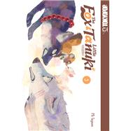 The Fox & Little Tanuki, Volume 3 by Mi, Tagawa, 9781427867407