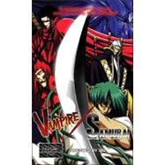 Vampire Samurai : Separation of Deception by DIL, 9780955627460