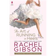ART RUNNING HEELS           MM by GIBSON RACHEL, 9780062247476