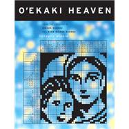 O'Ekaki Heaven by NISHIO, TETSUYA, 9781934287484