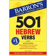 501 Hebrew Verbs by Bolozky Ph. D., Shmuel, 9780764137488