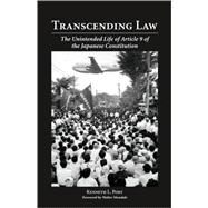 Transcending Law by Port, Kenneth L., 9781594607493