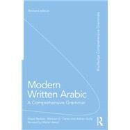 Modern Written Arabic: A Comprehensive Grammar by Badawi; El Said, 9780415667494