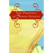 The Prophet of Zongo Street by Ali, Mohammed Naseehu, 9780060887506