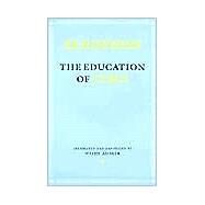 The Education of Cyrus by Xenophon; Ambler, Wayne; Ambler, Wayne (CON), 9780801487507