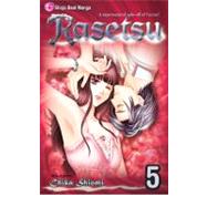 Rasetsu, Vol. 5 by Shiomi, Chika, 9781421527543