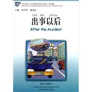After the Accident by Yuehua Liu, Chengzhi Chu, 9787301167557