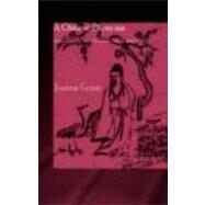 A Chinese Physician: Wang Ji and the Stone Mountain Medical Case Histories by Grant; Joanna, 9780415297585
