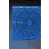 Chinese Mathematical Astrology: Reaching Out to the Stars by Cullen; Christopher, 9780415297592