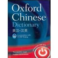 Oxford Chinese Dictionary by Oxford Languages, 9780199207619