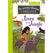 Le Livre de la jungle - CE1 by Rudyard Kipling, 9782036017641