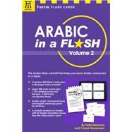 Arabic in a Flash by Mansouri, Fethi; Alreemawi, Yousef, 9780804847643