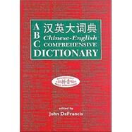 ABC Chinese-English Comprehensive Dictionary by Defrancis, John, 9780824827663