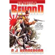 To Battle Beyond by Henderson, C. J.; Fogletto, Ben; Fortier, Ron, 9781502967664