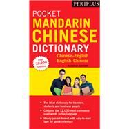 Periplus Pocket Mandarin Chinese Dictionary by Lee, Philip Yungkin; Fan, Jiegang, 9780794607753