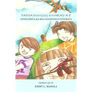 Padya Dungug Kinaray-a by Masola, Emmy L., 9781503247796