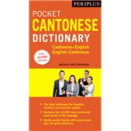 Periplus Pocket Cantonese Dictionary by Lam, Martha; Ming, Lee Hoi, 9780794607807