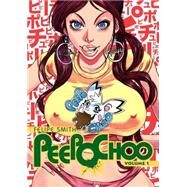 Peepo Choo 1 by Smith, Felipe, 9781934287835