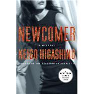 Newcomer by Higashino, Keigo; Murray, Giles, 9781250067869
