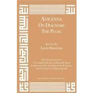 Avicenna by Avicenna; Bakhtiar, Laleh (ADP), 9781567447910
