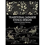 Traditional Japanese Stencil Designs by Hornung, Clarence, 9780486247915