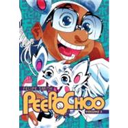Peepo Choo 2 by SMITH, FELIPE, 9781934287927