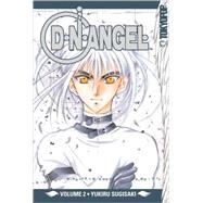 D N Angel 2 by Sugisaki, Yukiru, 9781591828006