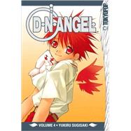 D. N. Angel 4 by Sugisaki, Yukiru, 9781591828020