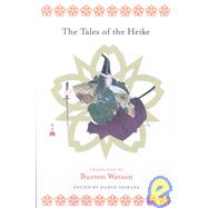 The Tales of the Heike by Shirane, Haruo, 9780231138031