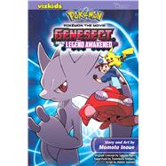 Pokemon the Movie: Genesect and the Legend Awakened by Inoue, Momota; Tajiri, Satoshi; Sonoda, Hideki; Ishihara, Tsunekazu, 9781421568041