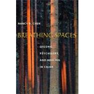 Breathing Spaces by Masuda, Sayo N., 9780231128049