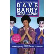 Dave Barry Does Japan by BARRY, DAVE, 9780449908105