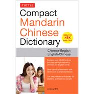 Tuttle Compact Mandarin Chinese Dictionary by Dong, Li, 9780804848107