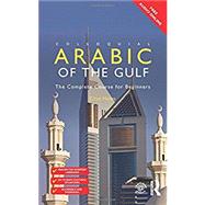 Colloquial Arabic of the Gulf by Holes; Clive, 9781138958128