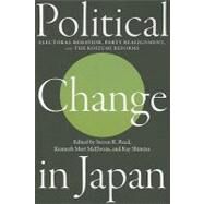 Political Change in Japan by Reed, Steven R., 9781931368148