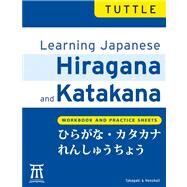 Learning Japanese Hiragana and Katakana by Henshall, Kenneth G., 9780804838153