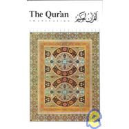 The Qur'an; A Translation by Translated by M.H. Shakir, 9780940368187