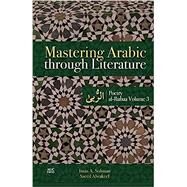 Mastering Arabic through...,Soliman, Iman A.; Alwakeel,...,9789774168222