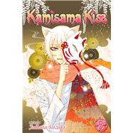 Kamisama Kiss, Vol. 5 by Suzuki, Julietta, 9781421538235