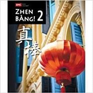 Zhen Bang! Level 2 by Margaret Wong, 9780821988237