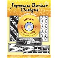 Japanese Border Designs CD-ROM and Book by Menten, Theodore, 9780486998244