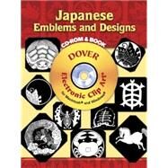 Japanese Emblems and Designs CD-ROM and Book by Amstutz, Walter, 9780486998251