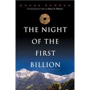 The Night of the First Billion by Samman, Ghada, 9780815608295