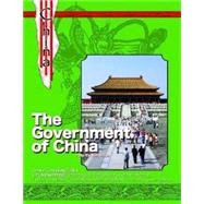 The Government Of China by Bin, Yu, Ph.D.; Yu, Bin, 9781590848296