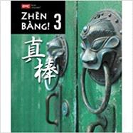 Zhen Bang! Level 3 Workbook by Margaret Wong, 9780821988299