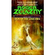 Sign of the Unicorn by Zelazny, Roger, 9780380008315
