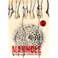 Manhole Volume 3 by Tsutsui, Tetsuya; Gilliom, Mercedes C., 9781419778346