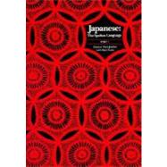 Japanese, The Spoken Language; Part 1 by Eleanor Harz Jorden, 9780300038347