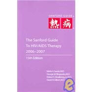 Sanford Guide to HIV/AIDS Therapy 2005 Pocket Edition by Sande, Merle A., 9781930808348